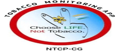Tobacco Monitoring App